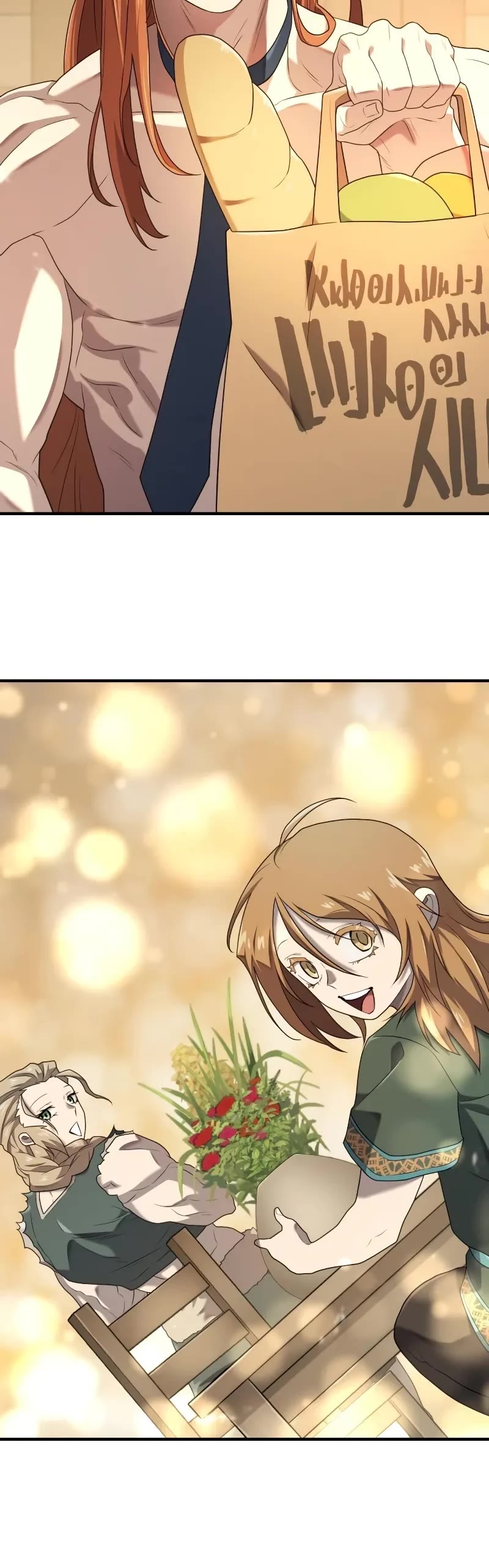 The Greatest Estate Developer Chapter 181 page 11 - Chapter 181
