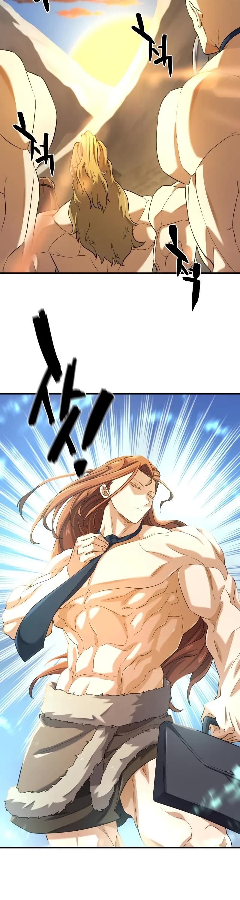 The Greatest Estate Developer Chapter 181 page 3 - Chapter 181