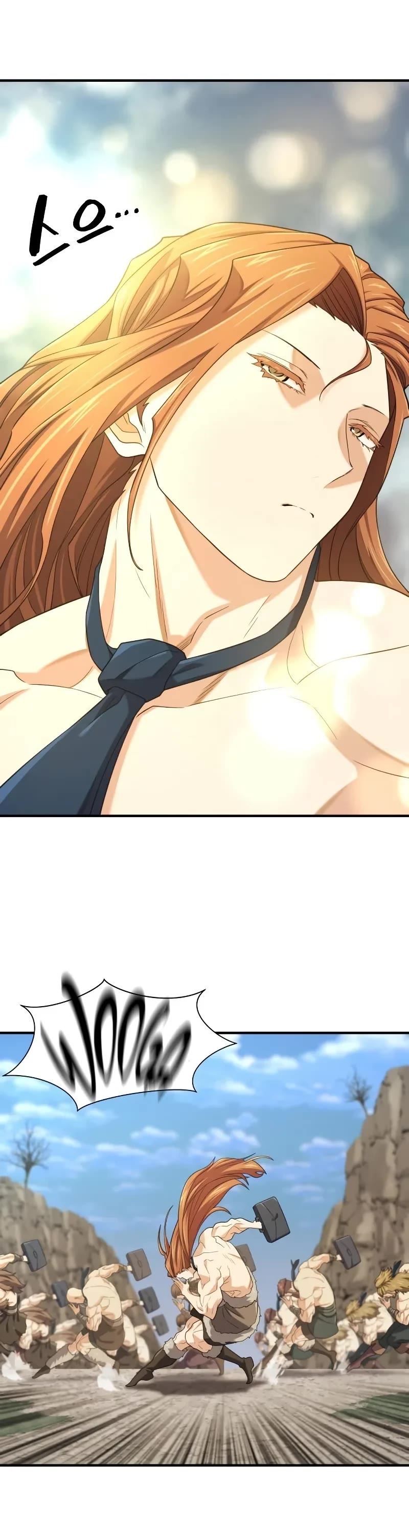 The Greatest Estate Developer Chapter 181 page 4 - Chapter 181