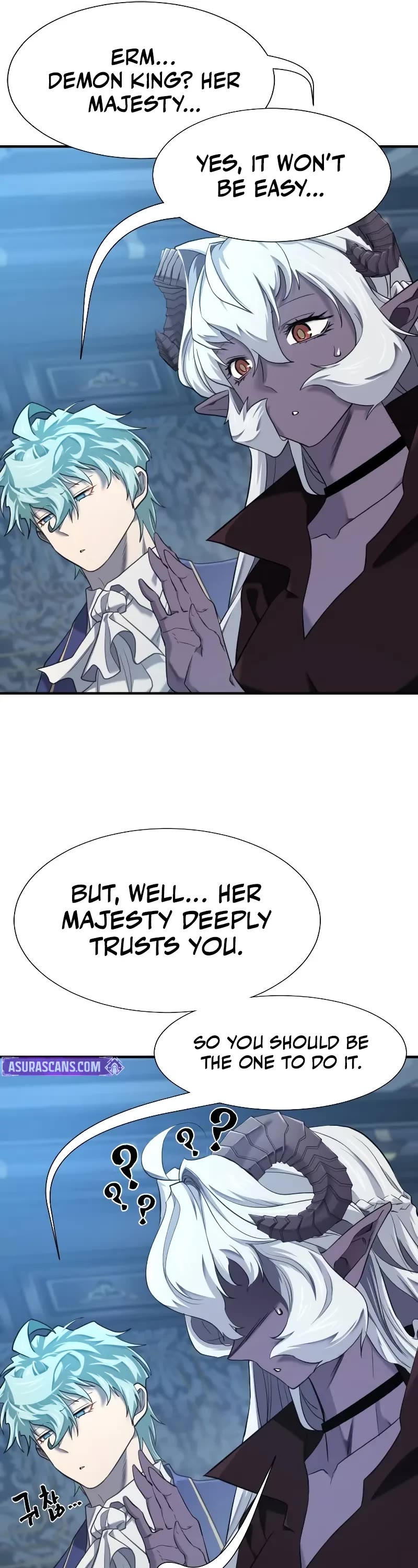 The Greatest Estate Developer Chapter 184 page 17 - Chapter 184