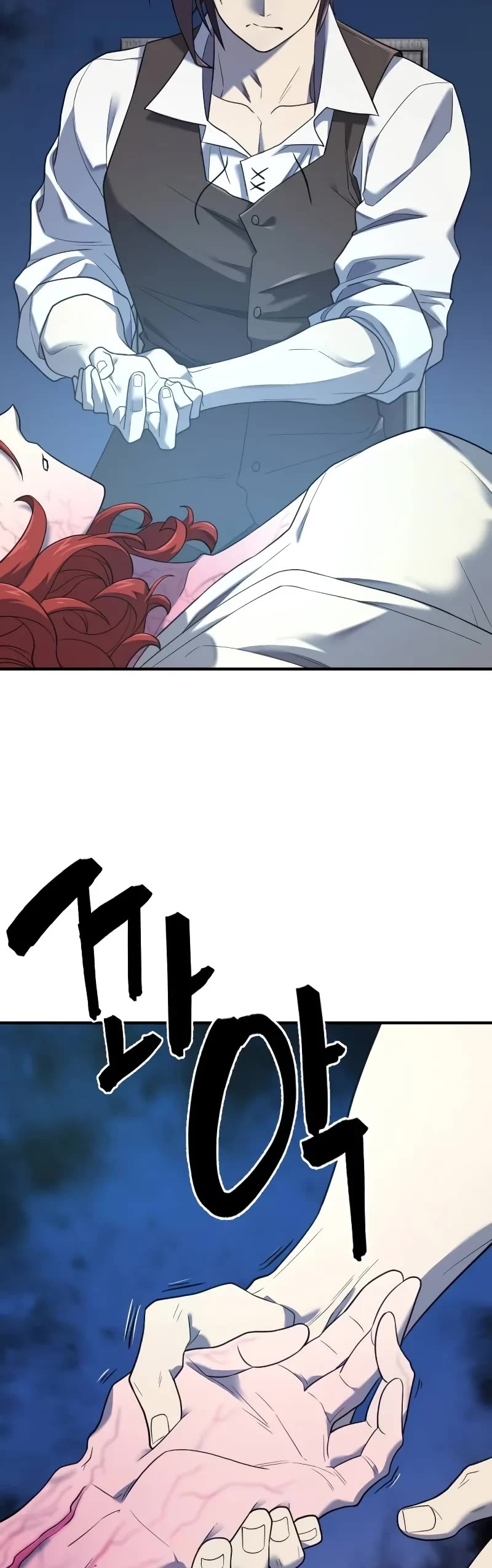 The Greatest Estate Developer Chapter 184 page 20 - Chapter 184