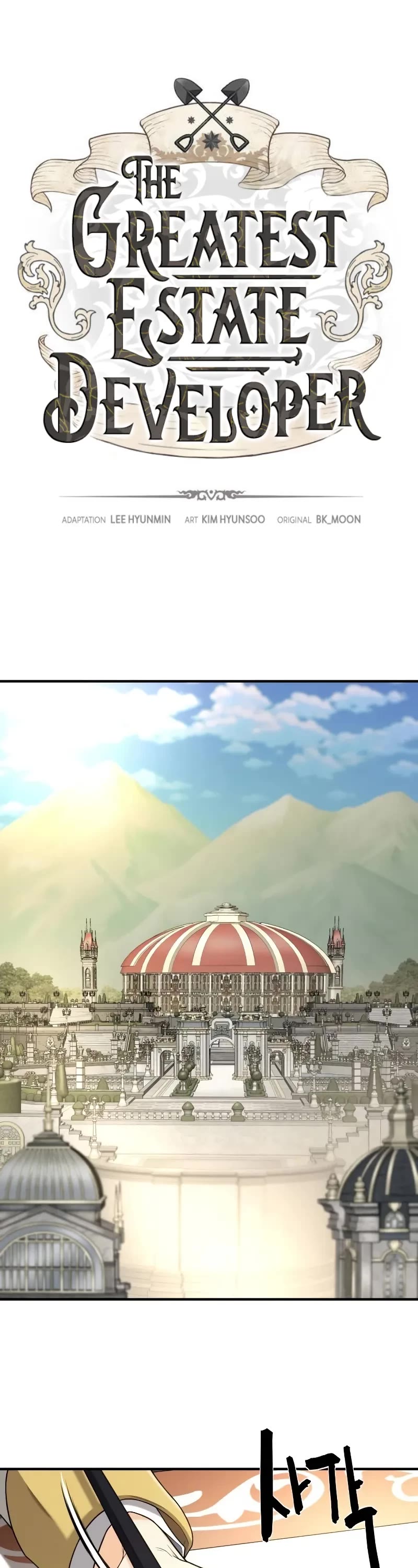 The Greatest Estate Developer Chapter 186 page 2 - Chapter 186