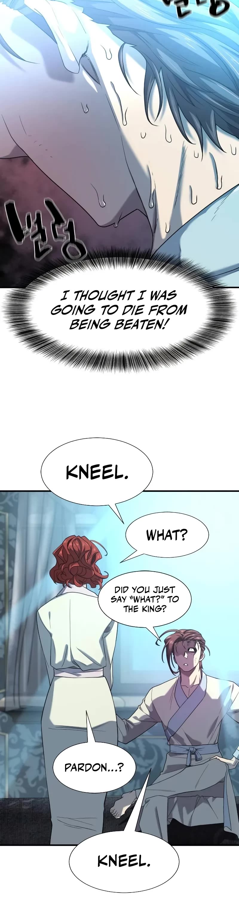 The Greatest Estate Developer Chapter 187 page 18 - Chapter 187