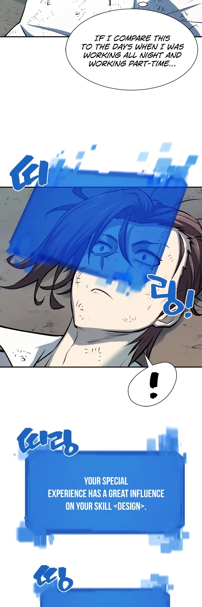The Greatest Estate Developer Chapter 19 page 28 - Chapter 19