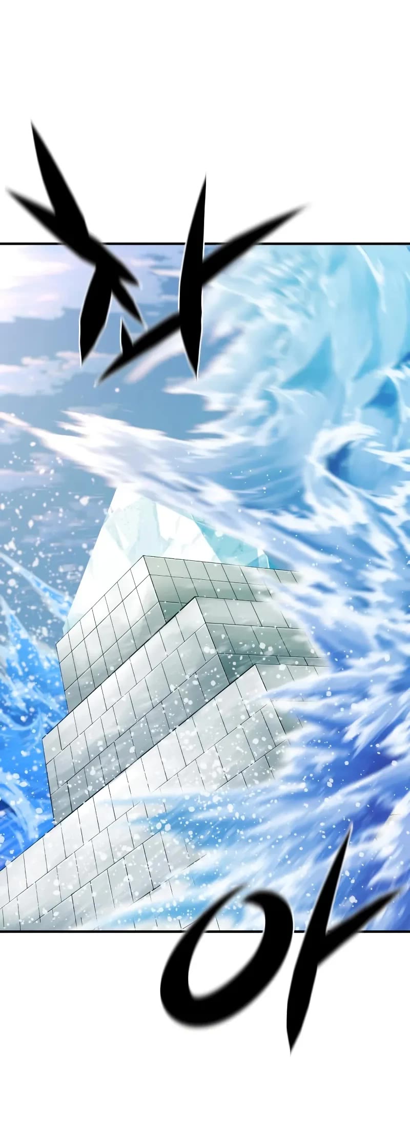 The Greatest Estate Developer Chapter 193 page 31 - Chapter 193