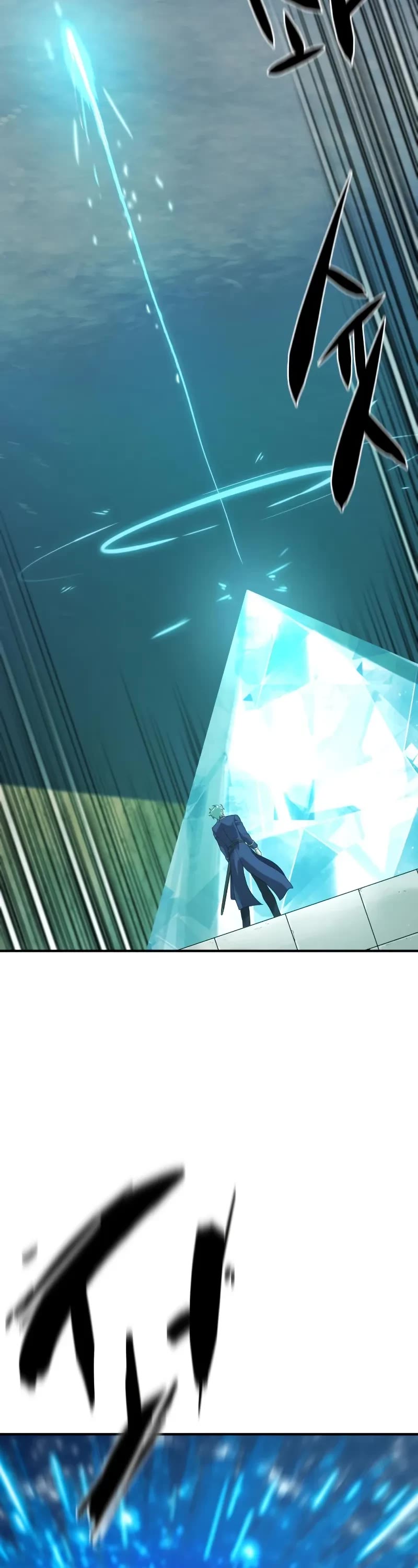 The Greatest Estate Developer Chapter 194 page 14 - Chapter 194