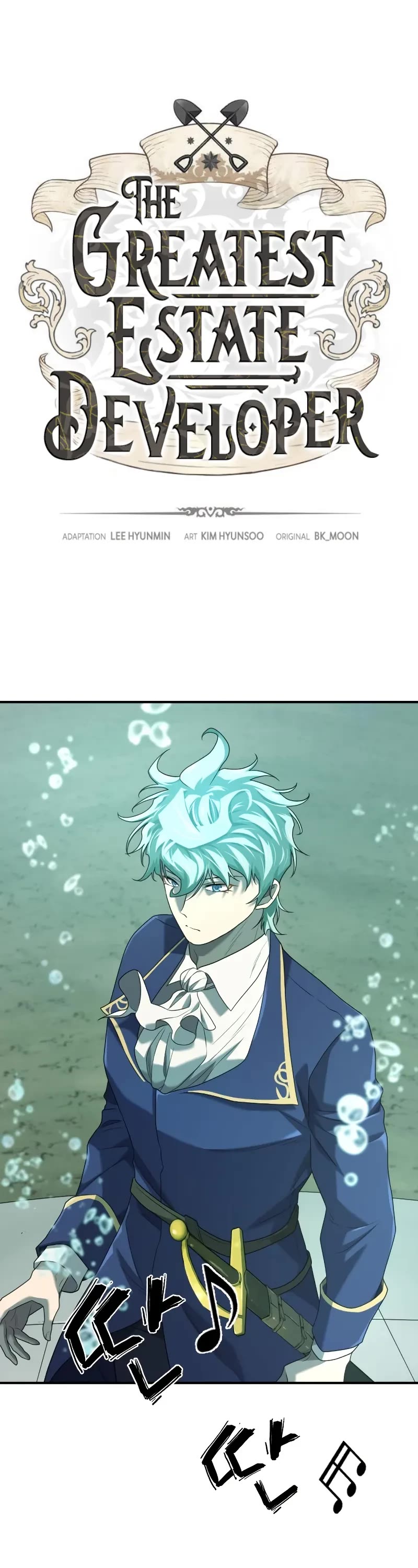 The Greatest Estate Developer Chapter 194 page 2 - Chapter 194