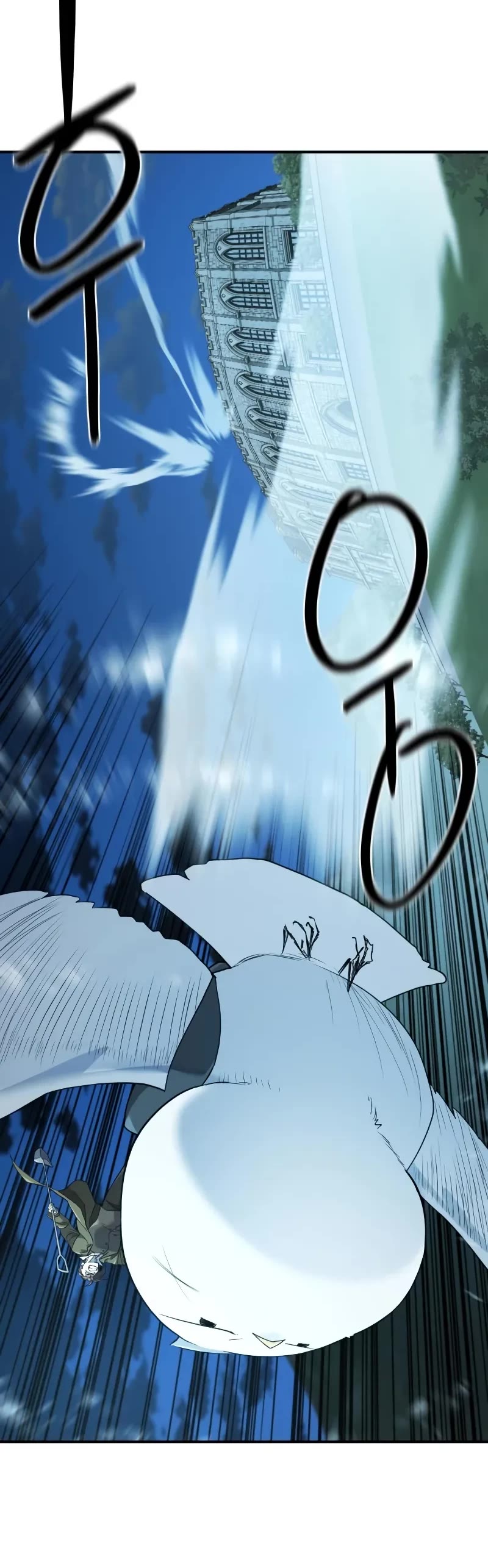 The Greatest Estate Developer Chapter 194 page 26 - Chapter 194