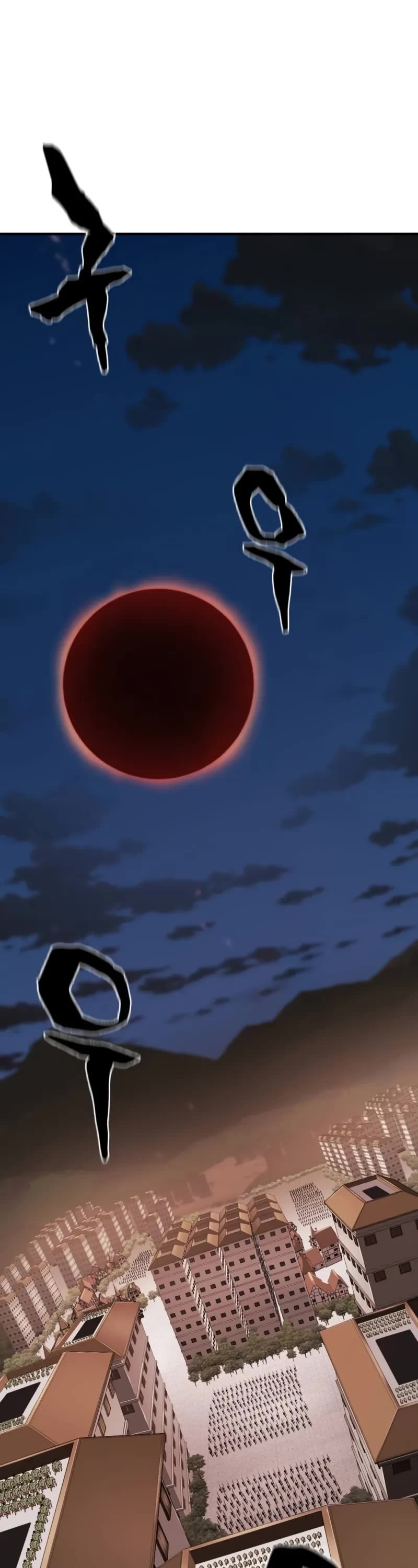 The Greatest Estate Developer Chapter 196 page 48 - Chapter 196