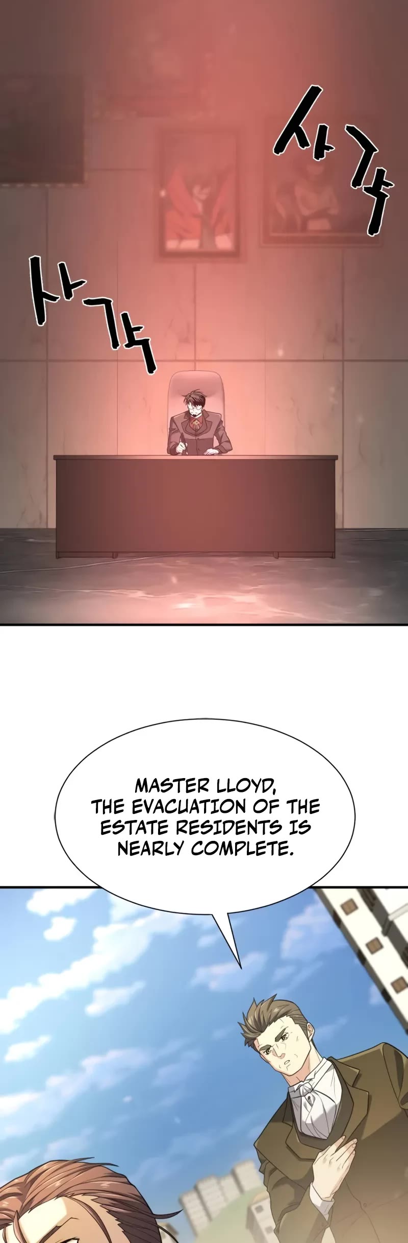 The Greatest Estate Developer Chapter 196 page 5 - Chapter 196