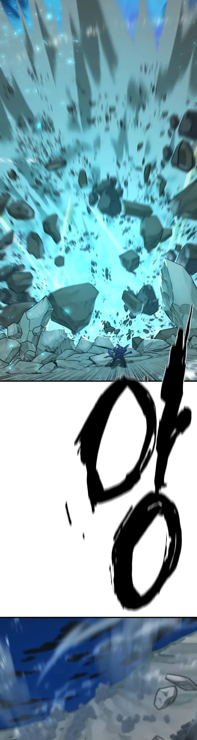 The Greatest Estate Developer Chapter 197 page 24 - Chapter 197