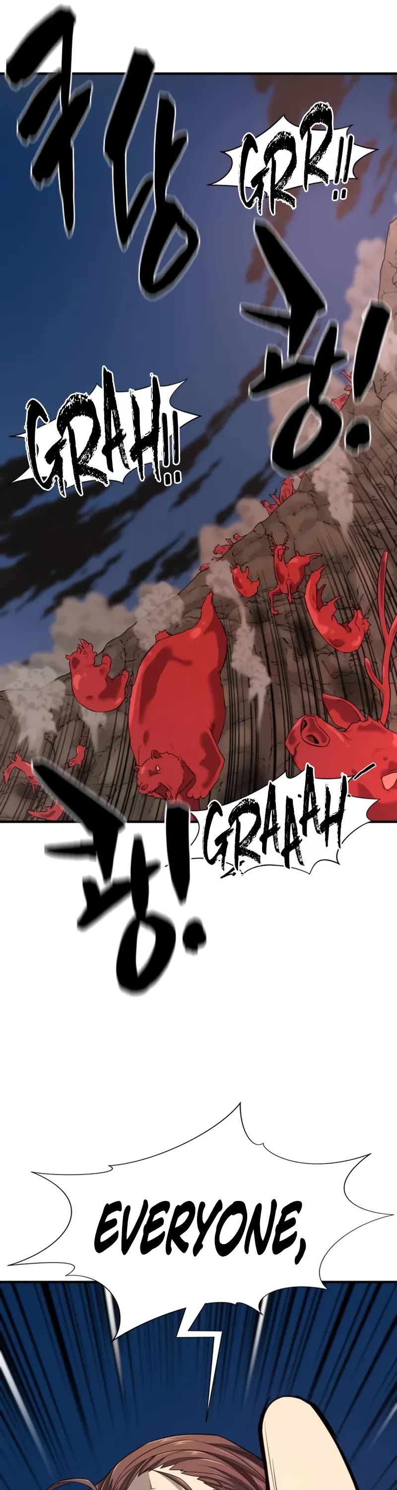 The Greatest Estate Developer Chapter 197 page 27 - Chapter 197