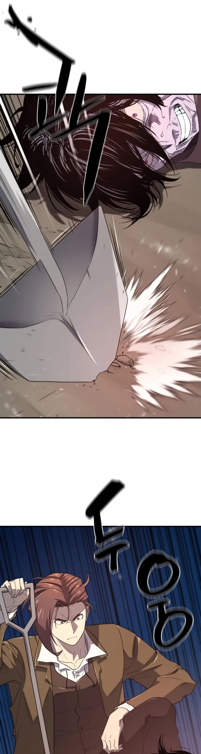 The Greatest Estate Developer Chapter 197 page 32 - Chapter 197