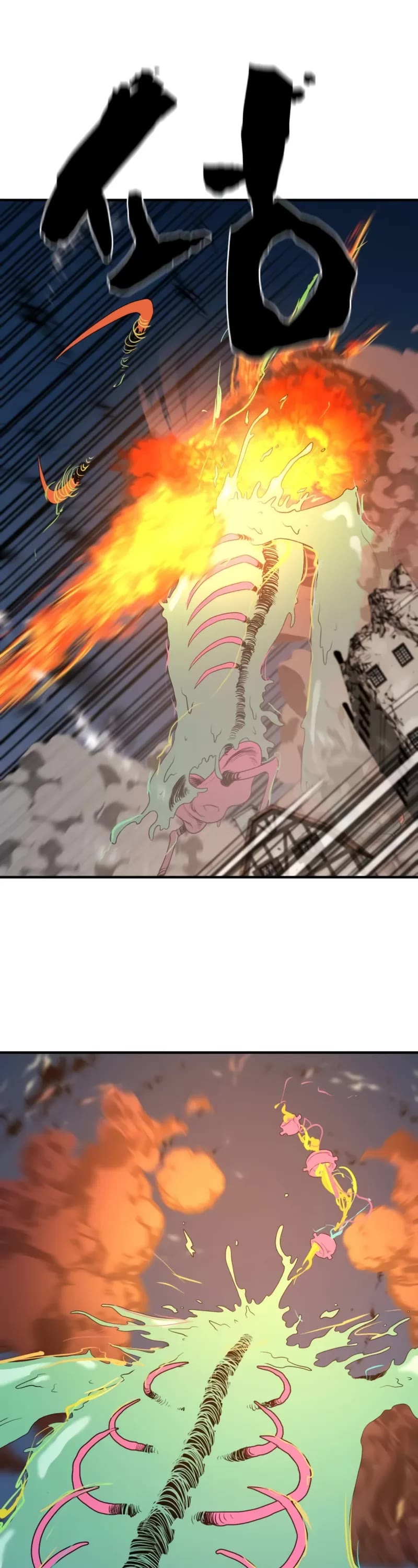 The Greatest Estate Developer Chapter 199 page 47 - Chapter 199