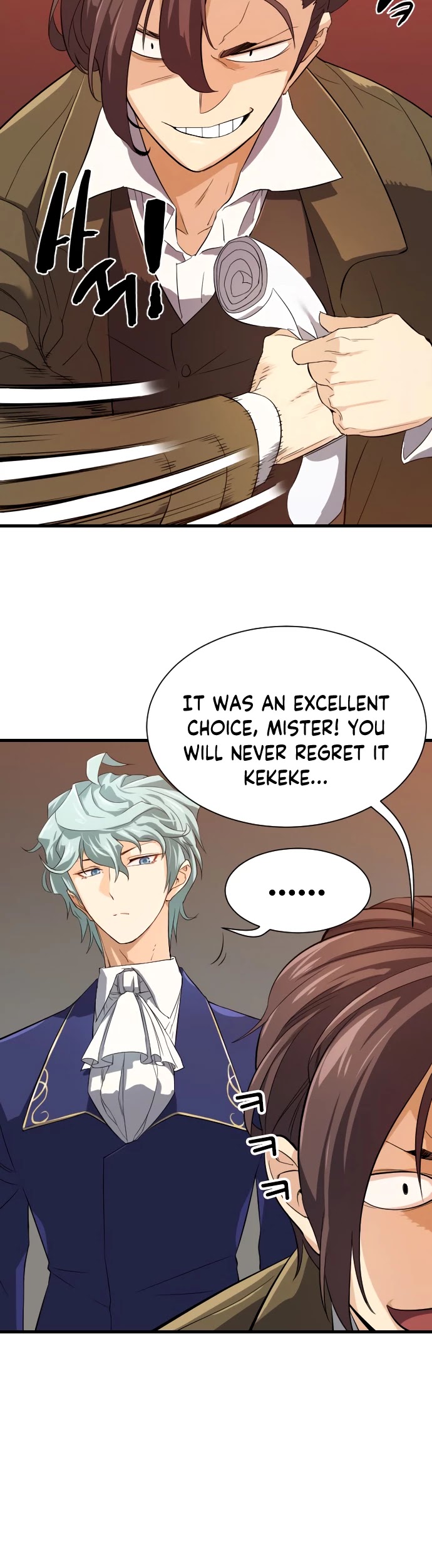 The Greatest Estate Developer Chapter 2 page 12 - Chapter 2
