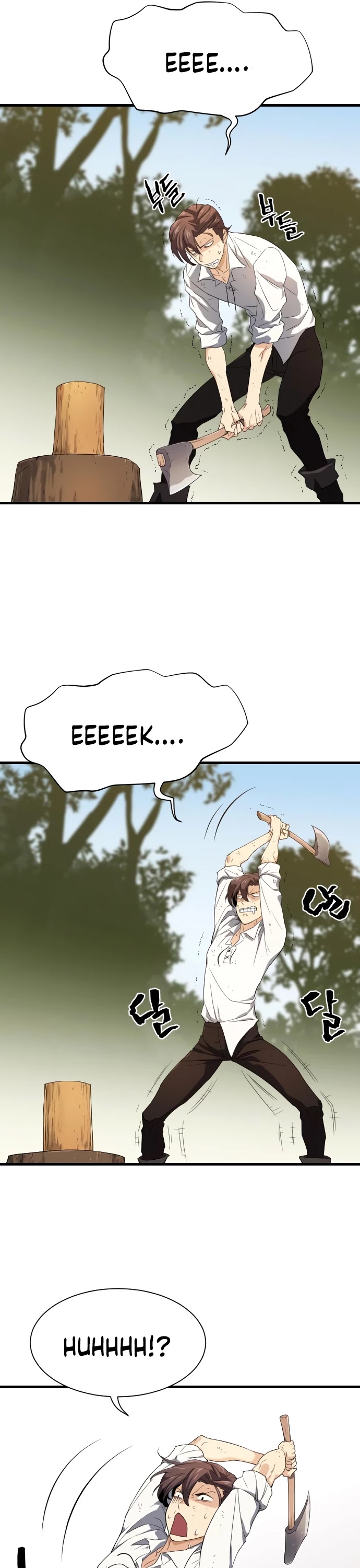 The Greatest Estate Developer Chapter 2 page 23 - Chapter 2