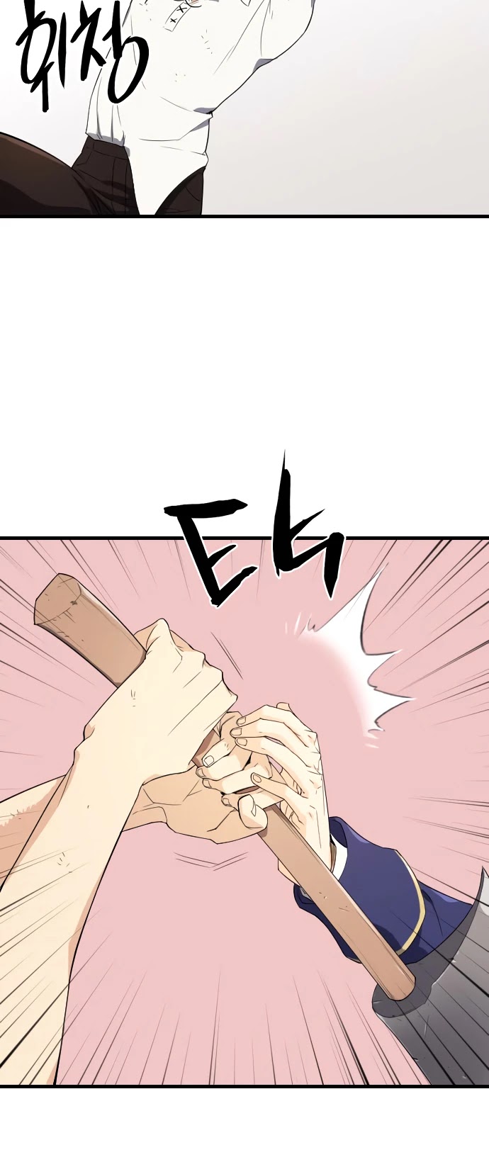 The Greatest Estate Developer Chapter 2 page 24 - Chapter 2