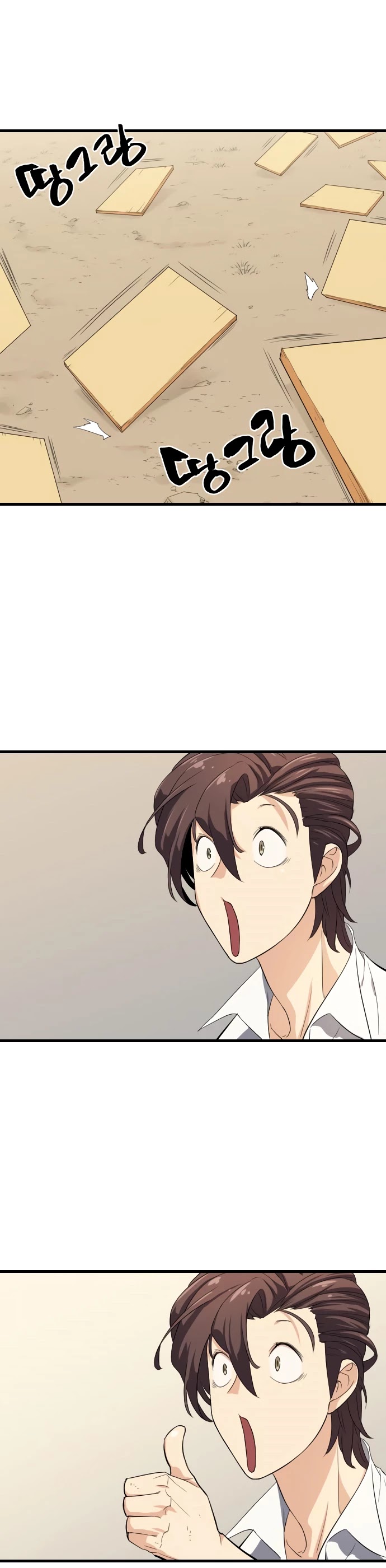 The Greatest Estate Developer Chapter 2 page 29 - Chapter 2