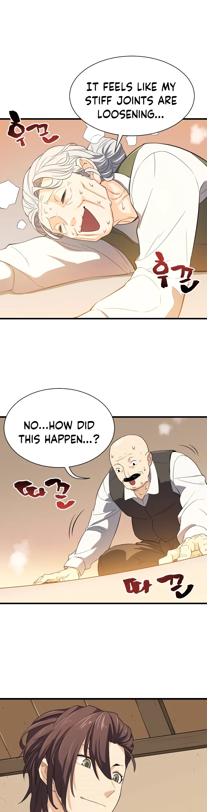 The Greatest Estate Developer Chapter 2 page 43 - Chapter 2