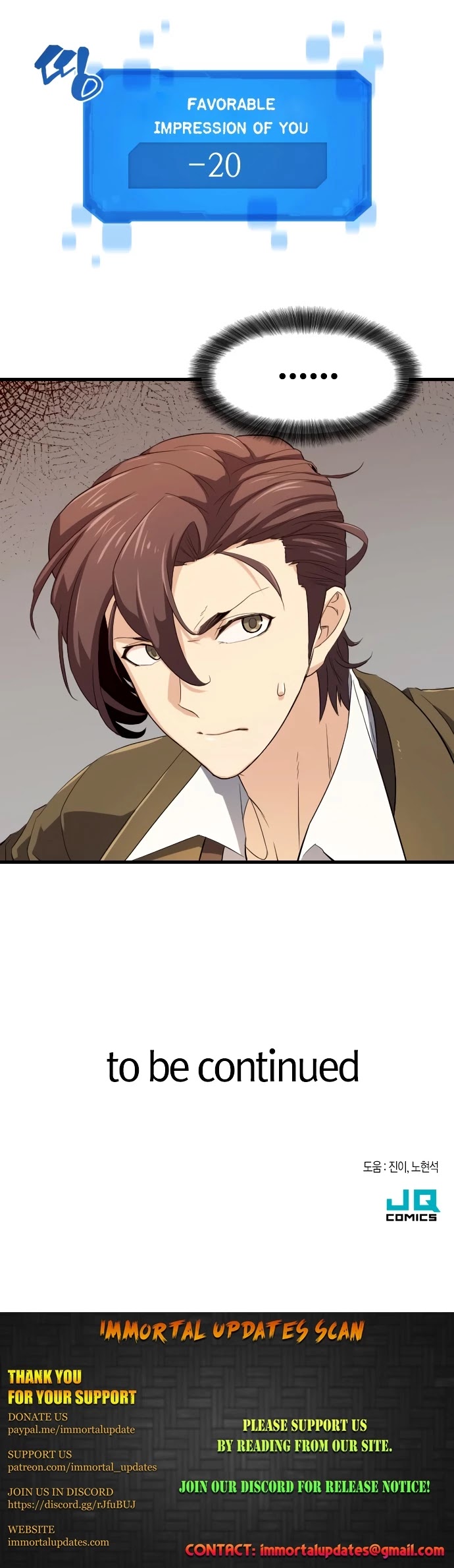 The Greatest Estate Developer Chapter 2 page 59 - Chapter 2