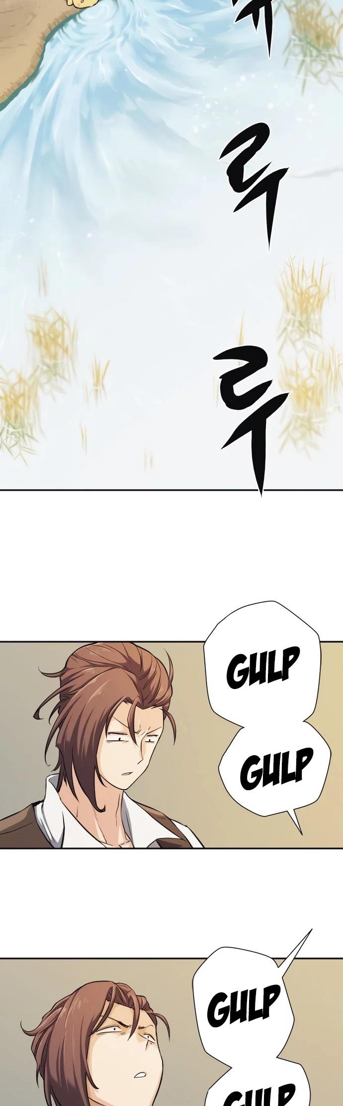 The Greatest Estate Developer Chapter 20 page 11 - Chapter 20