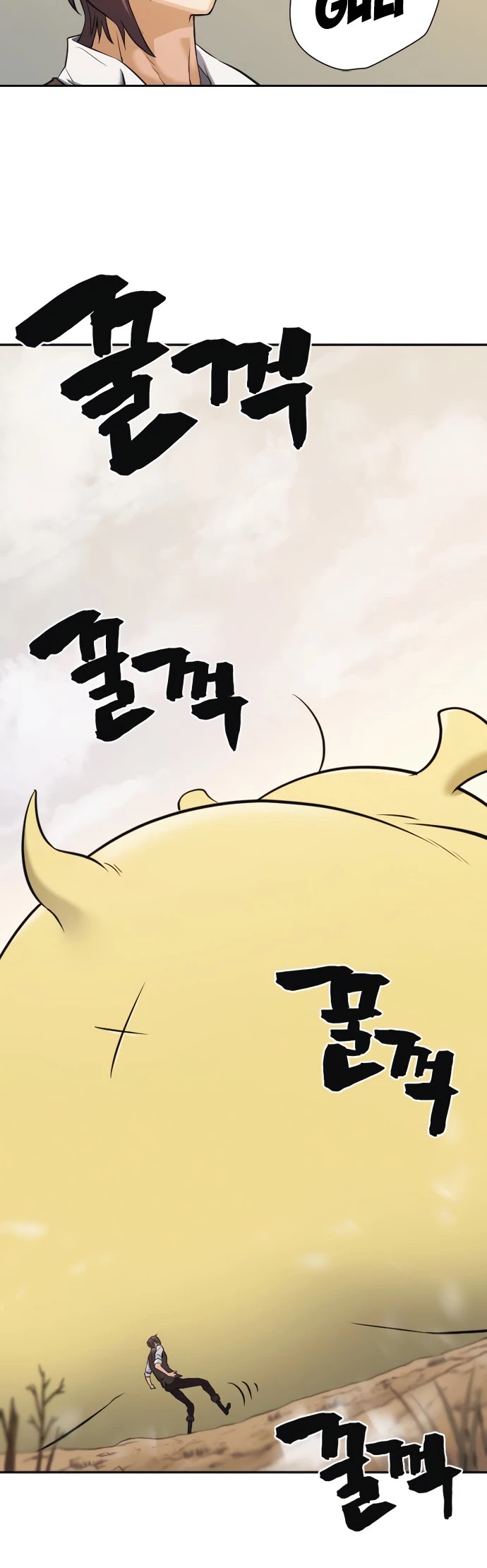The Greatest Estate Developer Chapter 20 page 12 - Chapter 20