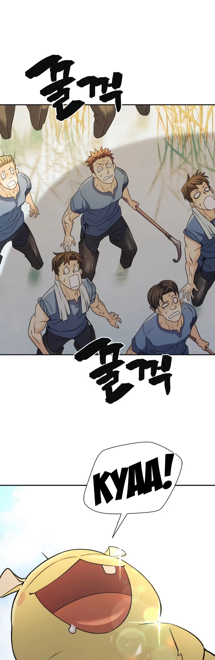 The Greatest Estate Developer Chapter 20 page 23 - Chapter 20