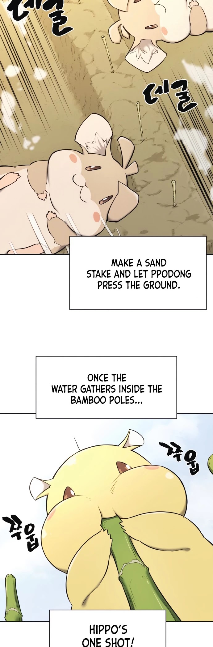 The Greatest Estate Developer Chapter 20 page 26 - Chapter 20