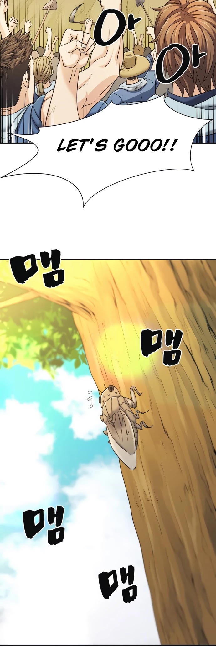 The Greatest Estate Developer Chapter 20 page 30 - Chapter 20