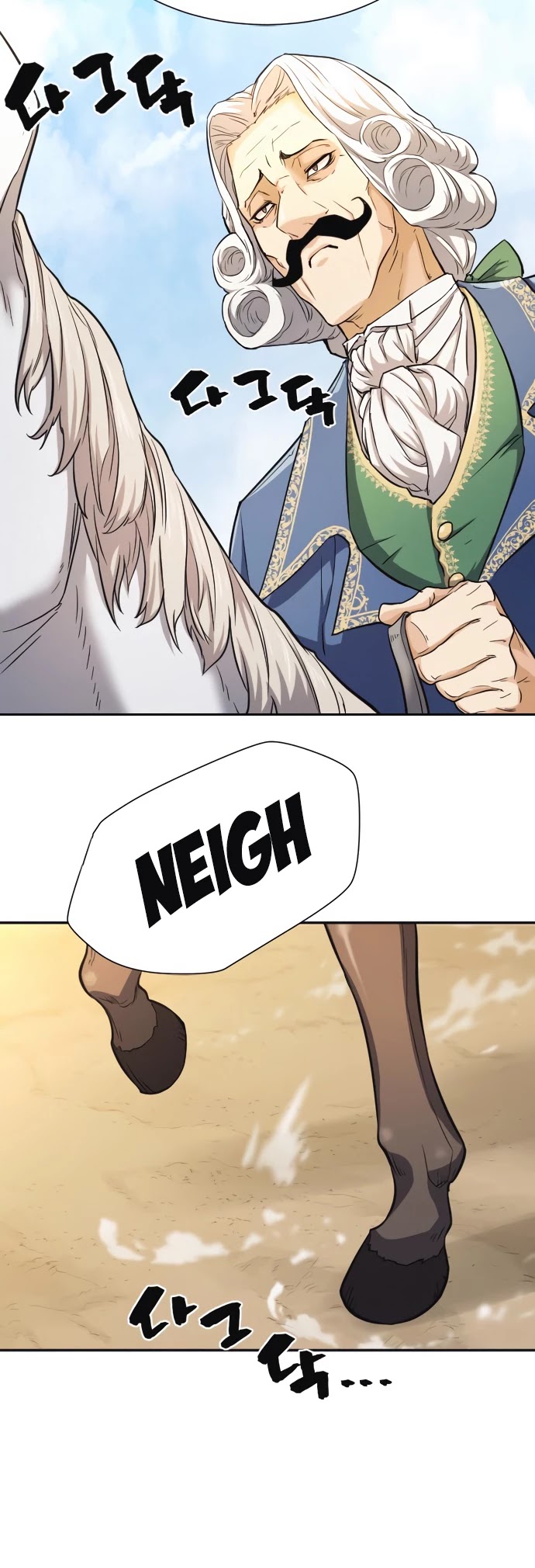 The Greatest Estate Developer Chapter 20 page 45 - Chapter 20