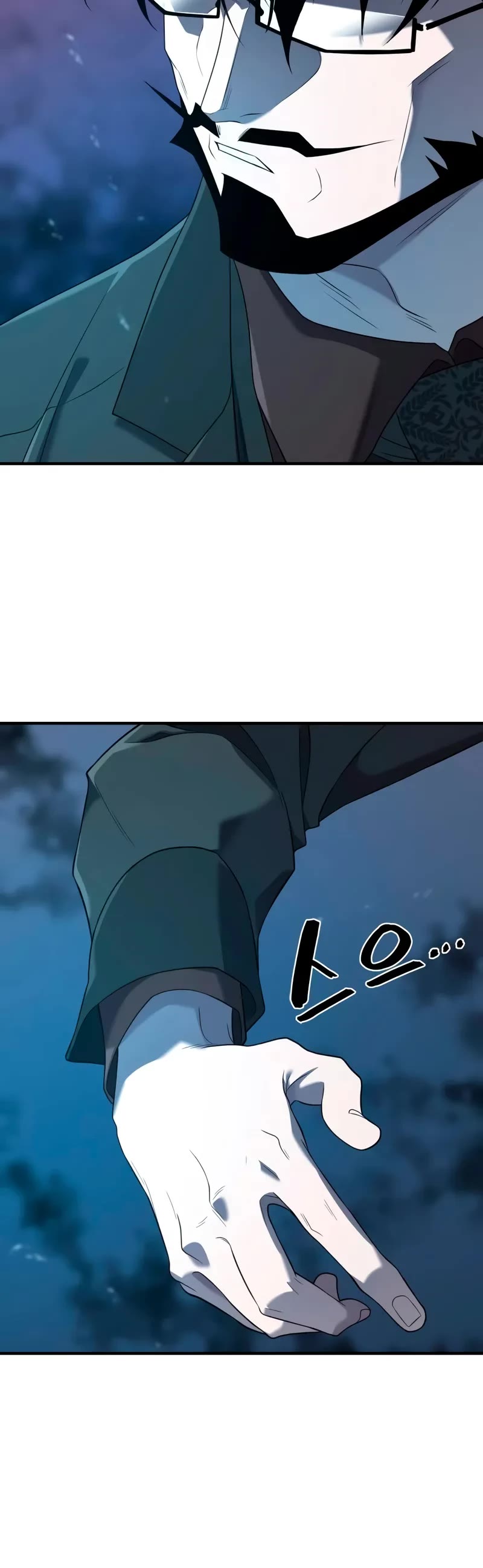 The Greatest Estate Developer Chapter 201 page 56 - Chapter 201