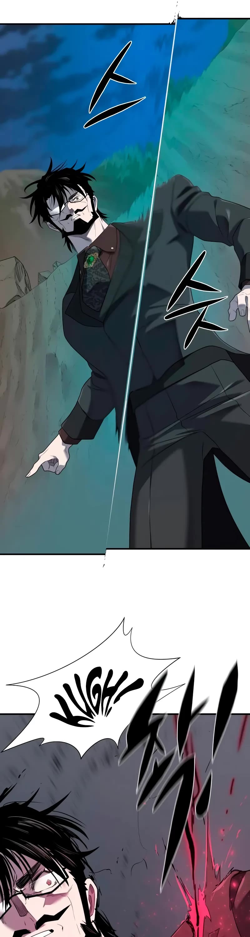 The Greatest Estate Developer Chapter 201 page 62 - Chapter 201