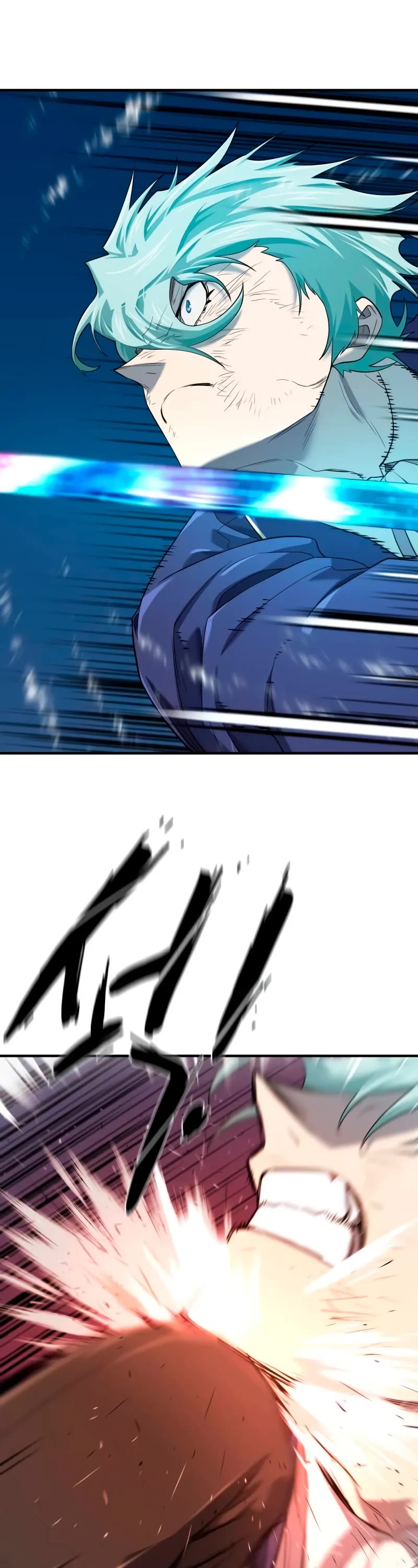 The Greatest Estate Developer Chapter 201 page 64 - Chapter 201