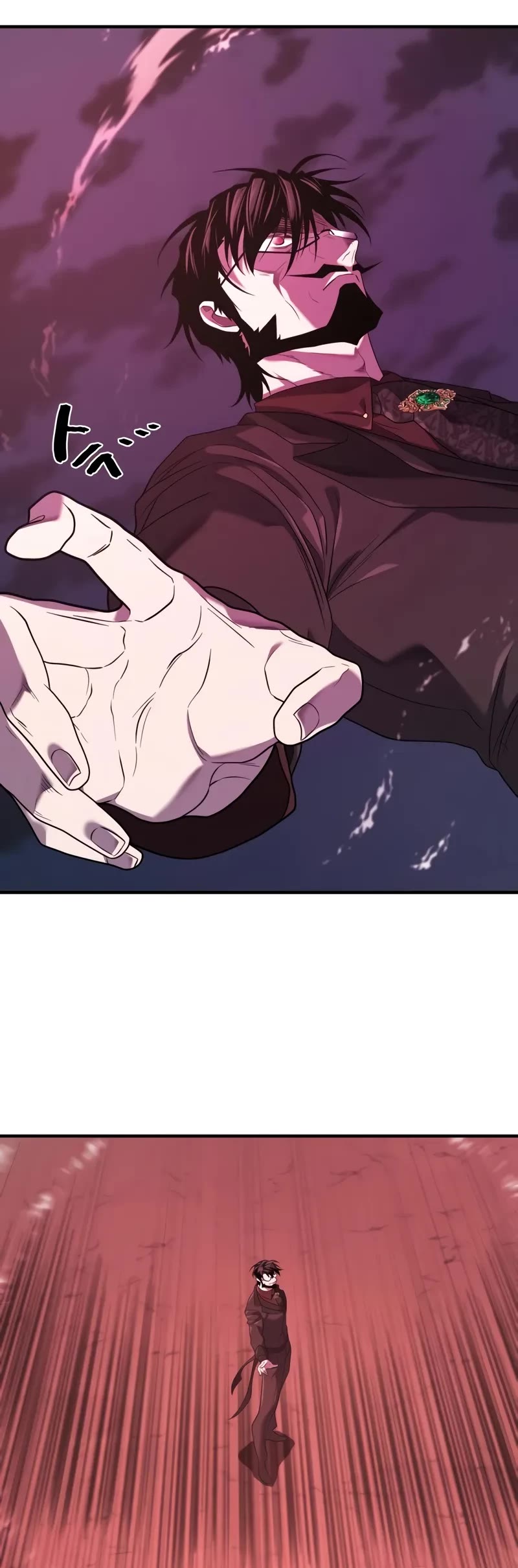 The Greatest Estate Developer Chapter 202 page 40 - Chapter 202