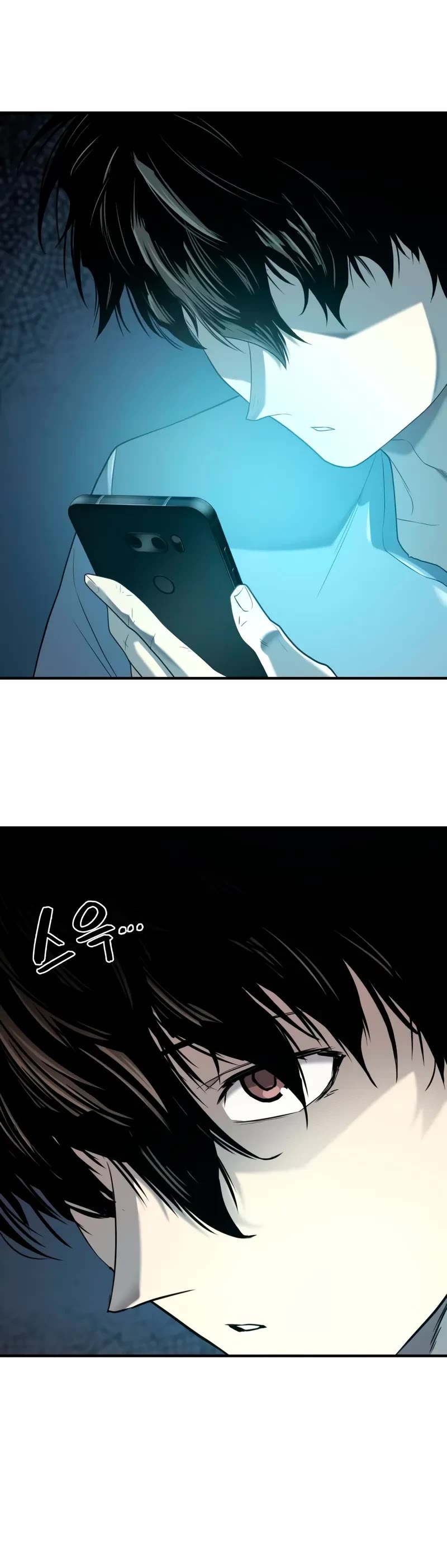 The Greatest Estate Developer Chapter 205 page 55 - Chapter 205