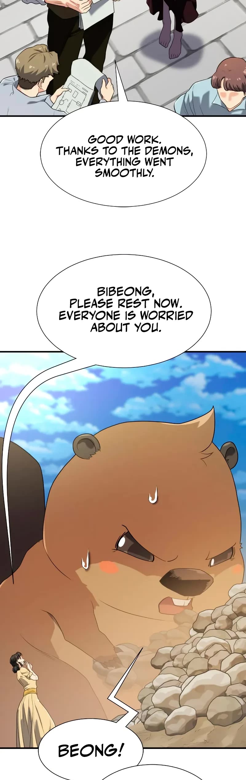 The Greatest Estate Developer Chapter 206 page 45 - Chapter 206