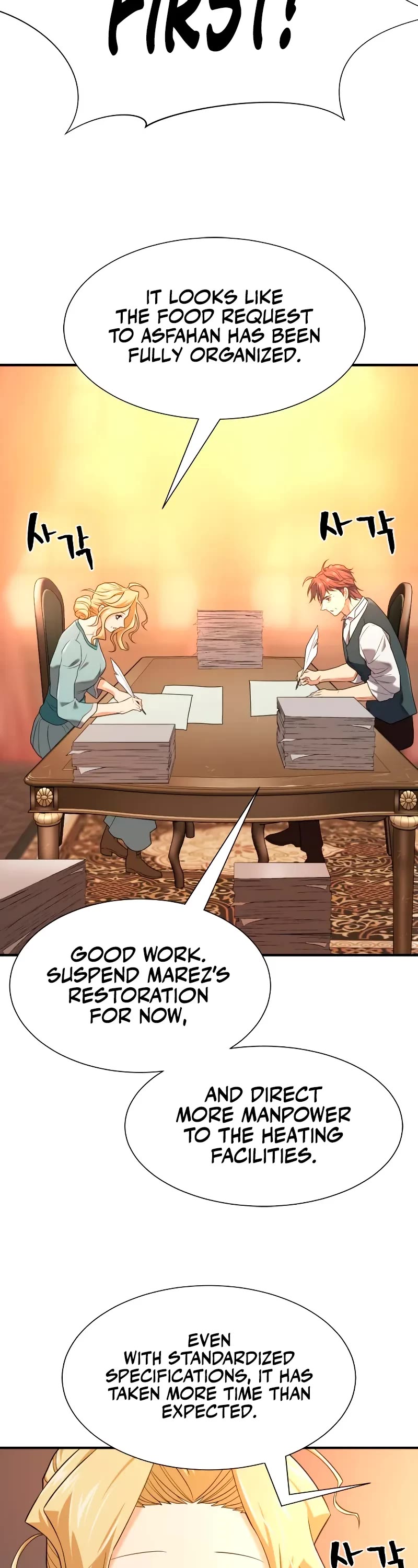 The Greatest Estate Developer Chapter 206 page 48 - Chapter 206