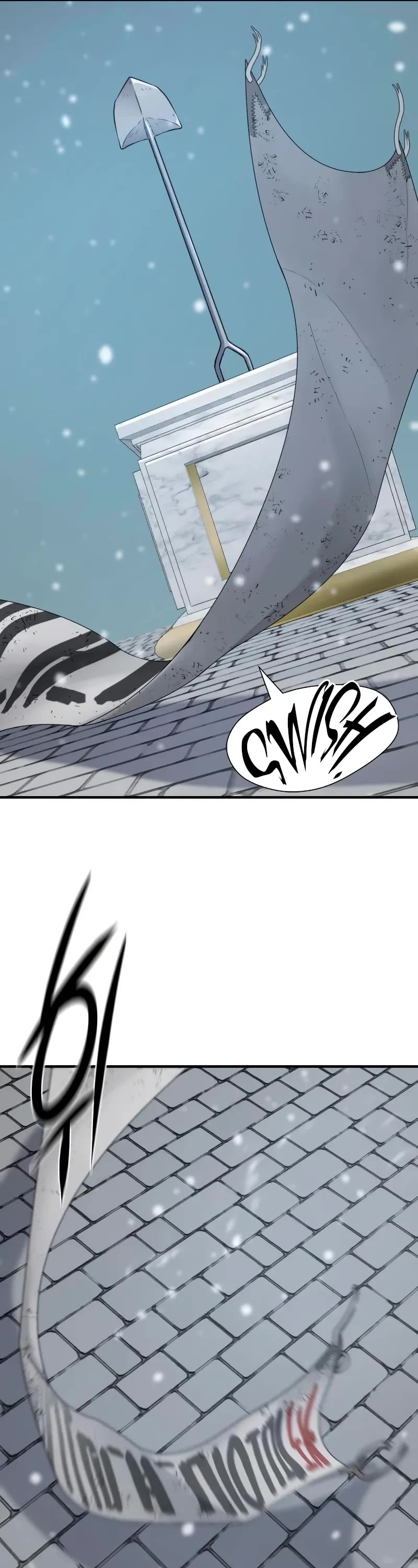 The Greatest Estate Developer Chapter 207 page 17 - Chapter 207