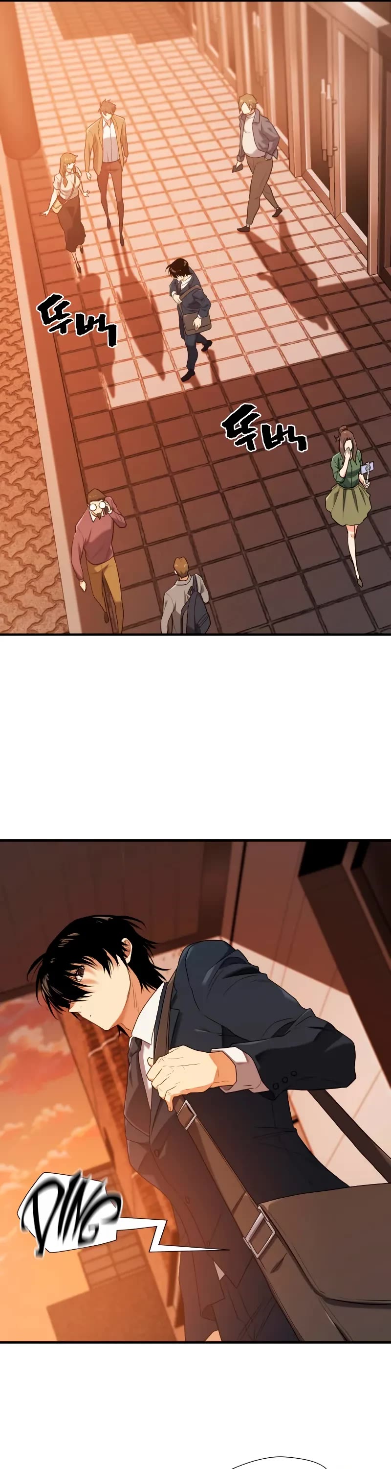 The Greatest Estate Developer Chapter 207 page 37 - Chapter 207