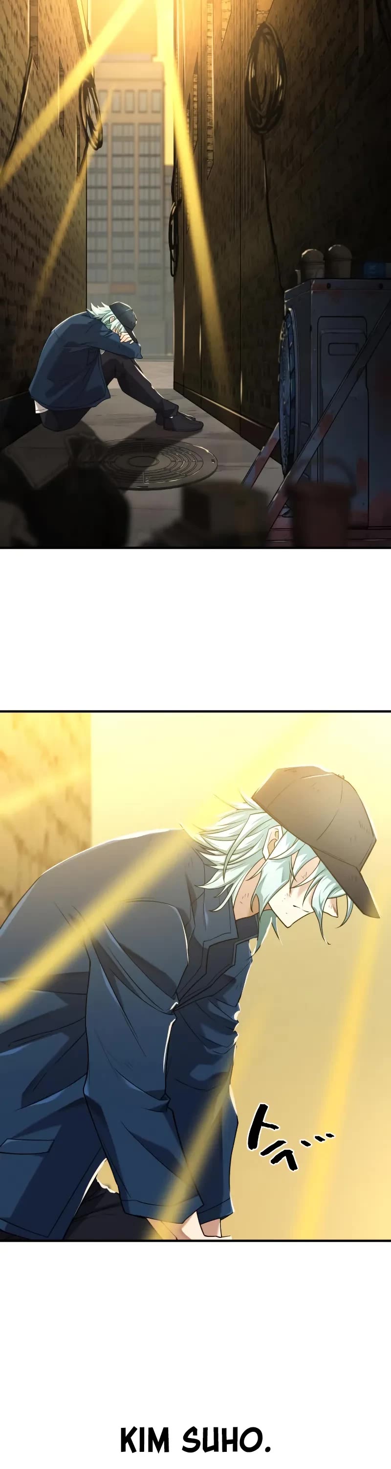The Greatest Estate Developer Chapter 208 page 23 - Chapter 208