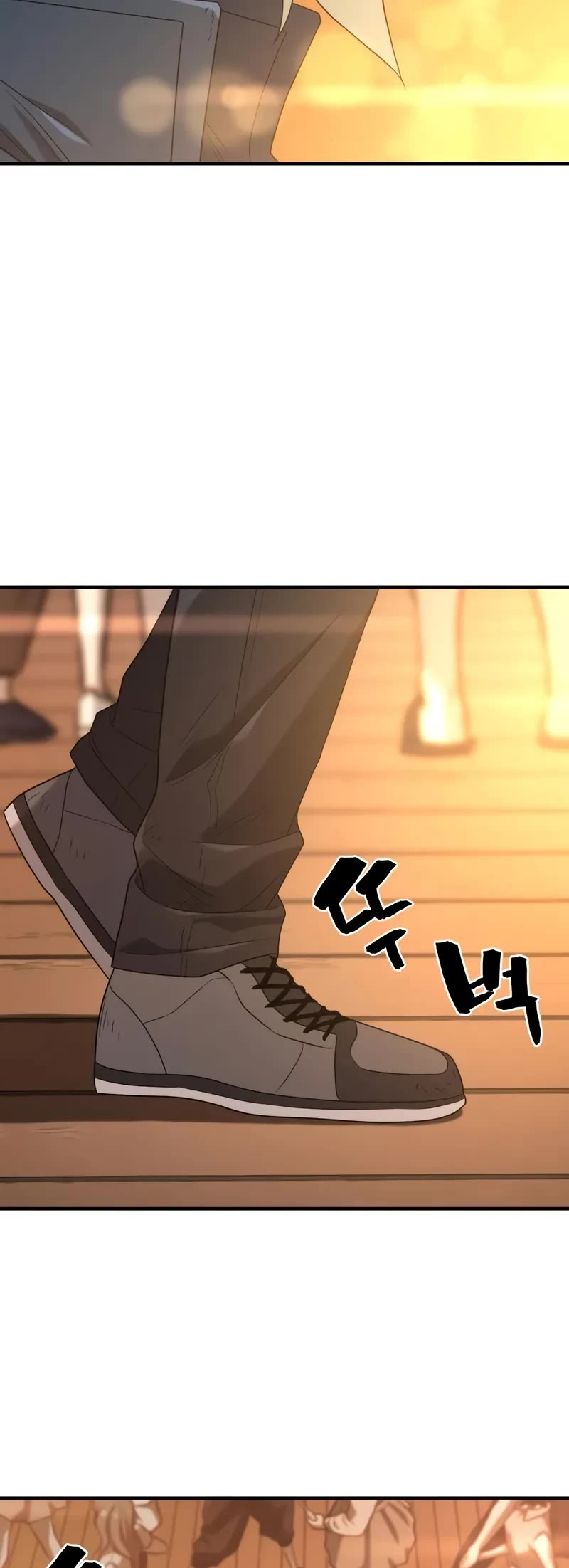 The Greatest Estate Developer Chapter 209 page 25 - Chapter 209