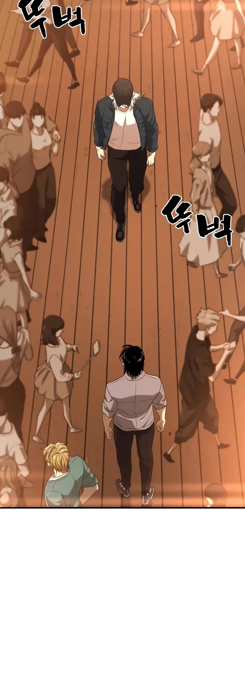 The Greatest Estate Developer Chapter 209 page 26 - Chapter 209