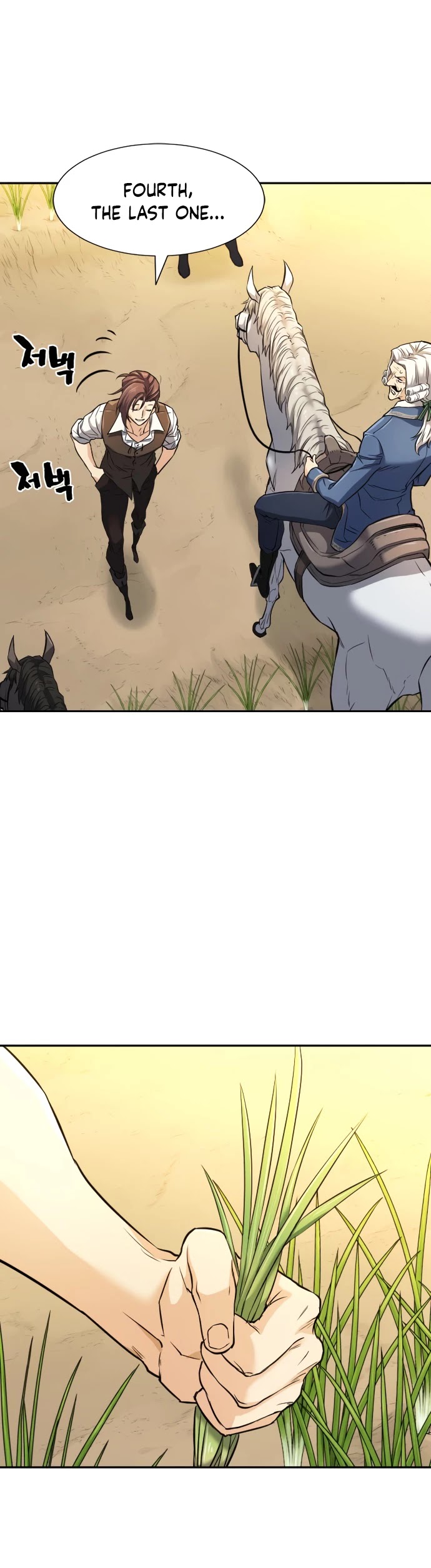 The Greatest Estate Developer Chapter 21 page 14 - Chapter 21