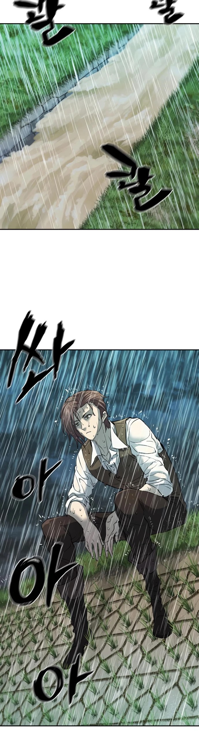 The Greatest Estate Developer Chapter 21 page 25 - Chapter 21