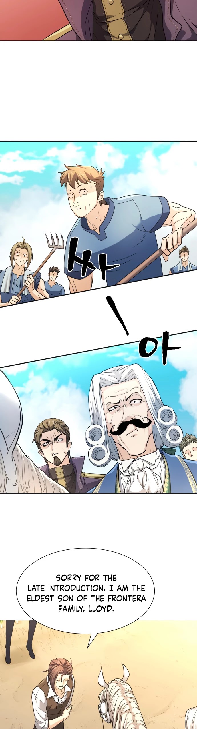 The Greatest Estate Developer Chapter 21 page 7 - Chapter 21