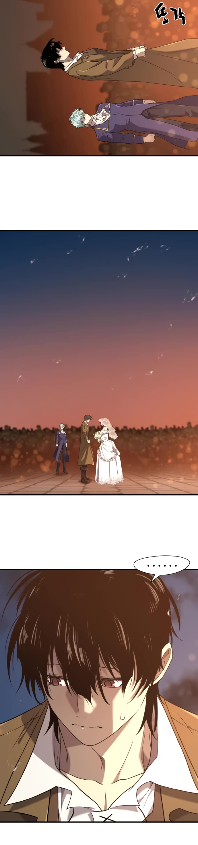 The Greatest Estate Developer Chapter 210 page 30 - Chapter 210: End of Main Story