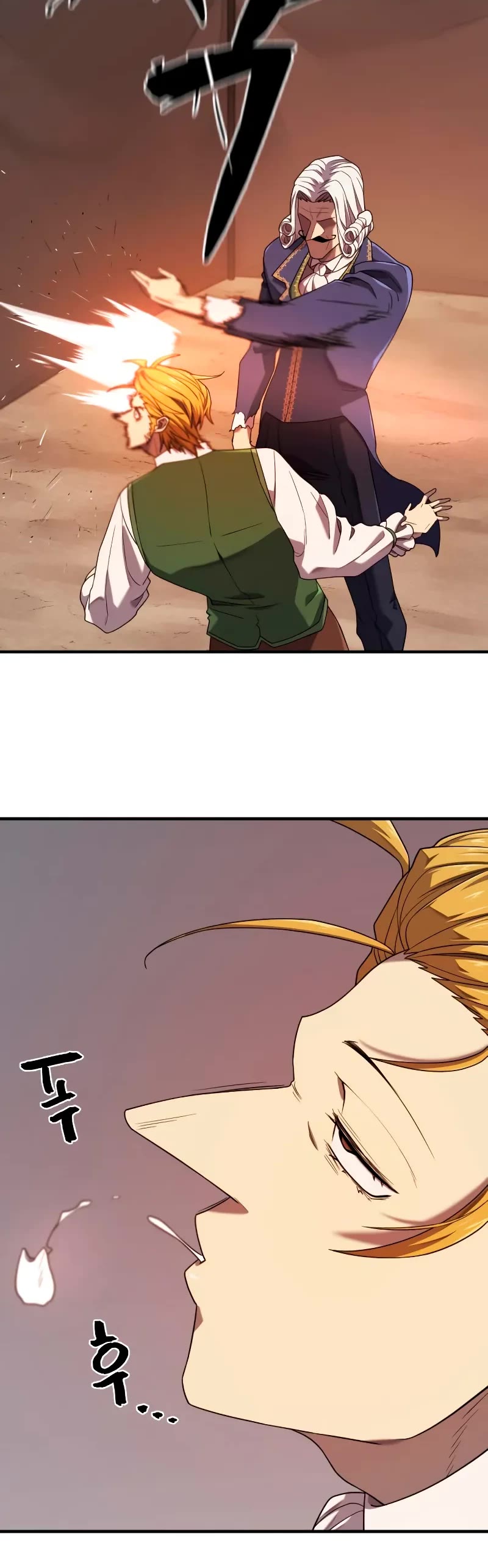 The Greatest Estate Developer Chapter 212 page 46 - Chapter 212