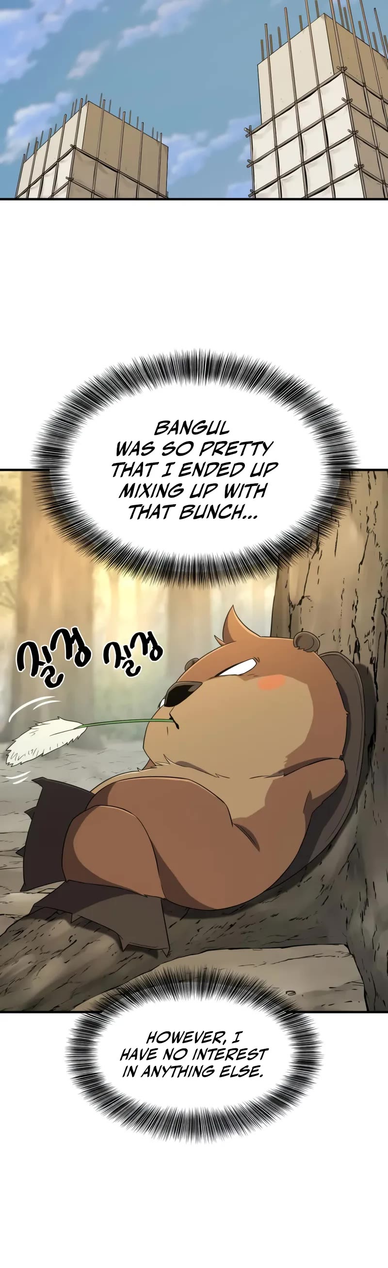 The Greatest Estate Developer Chapter 214 page 11 - Chapter 214