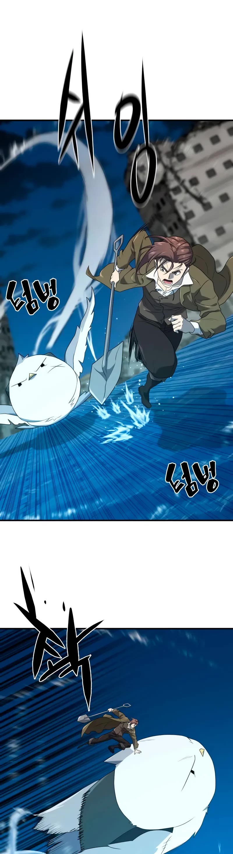 The Greatest Estate Developer Chapter 215 page 19 - Chapter 215