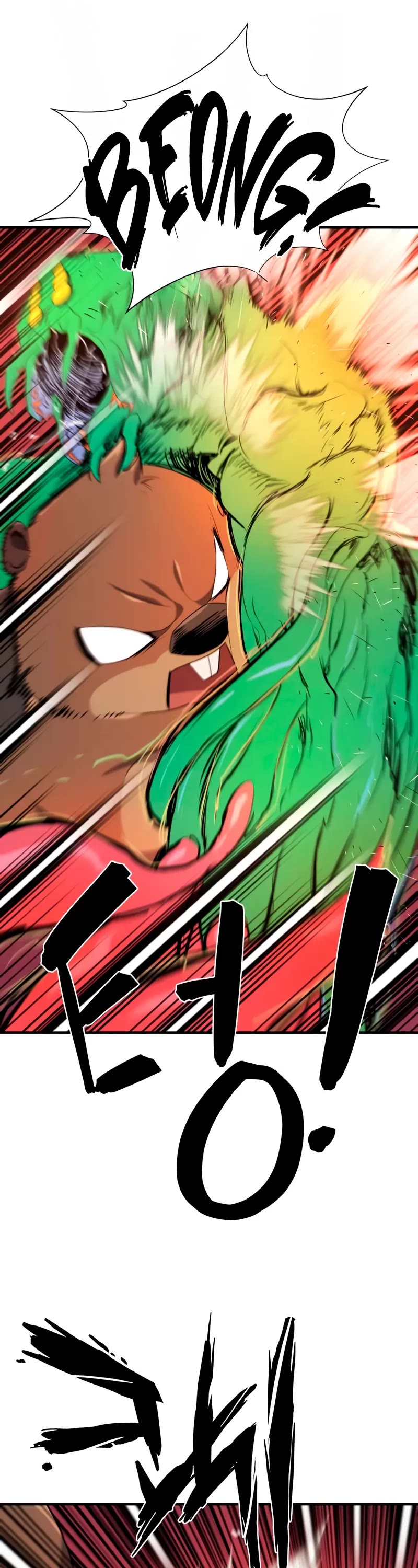 The Greatest Estate Developer Chapter 215 page 21 - Chapter 215